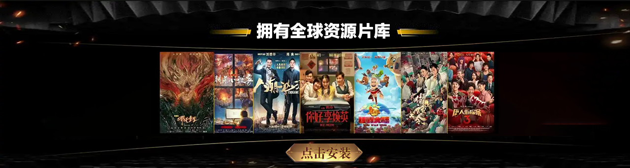 58電影